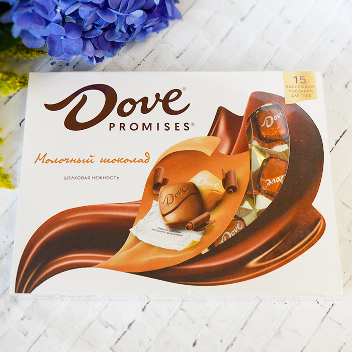 Шоколадный набор Dove Promises (120г)