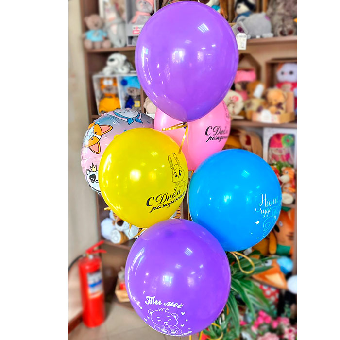 Набор шаров С днём рождения, для малышей, набор 6 шт.